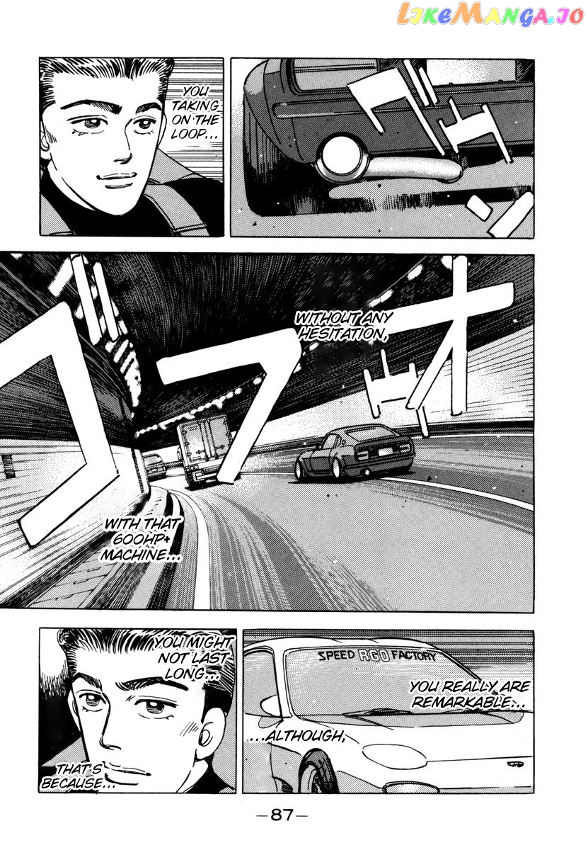 Wangan Midnight chapter 73 - page 5