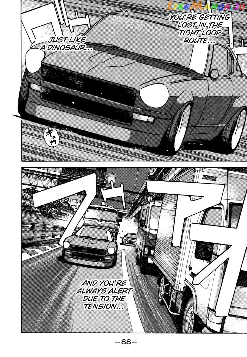 Wangan Midnight chapter 73 - page 6
