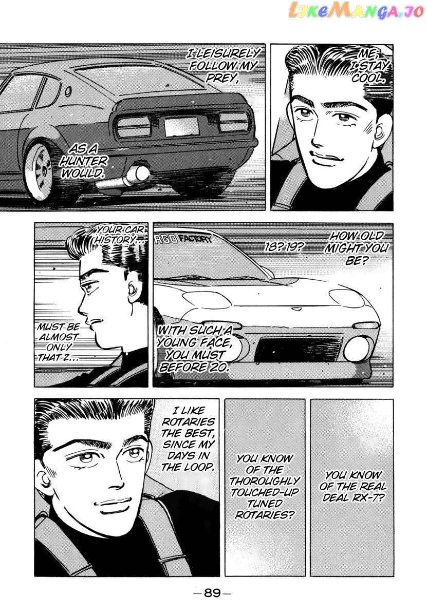 Wangan Midnight chapter 73 - page 7