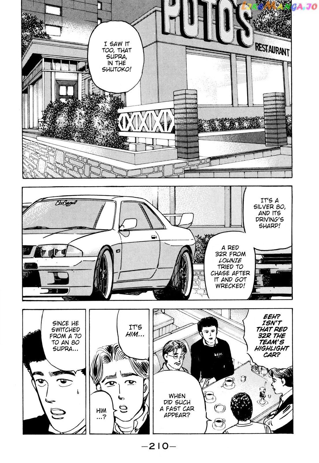 Wangan Midnight chapter 92 - page 2