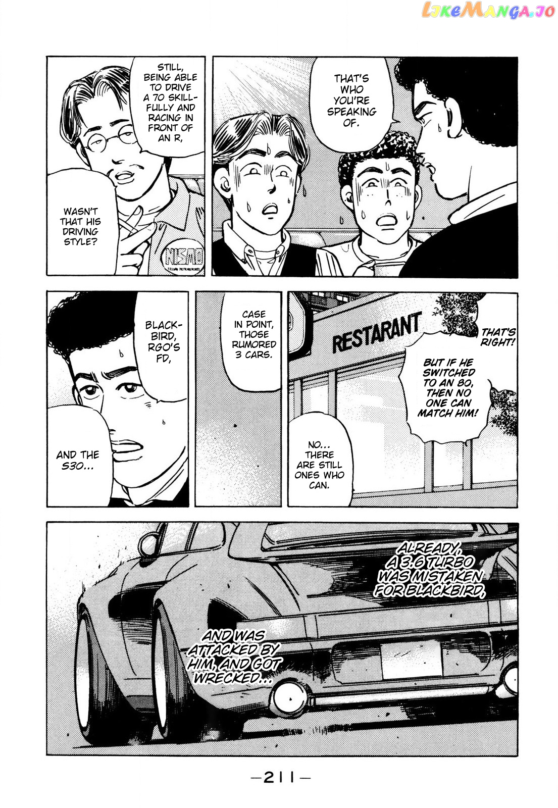 Wangan Midnight chapter 92 - page 3