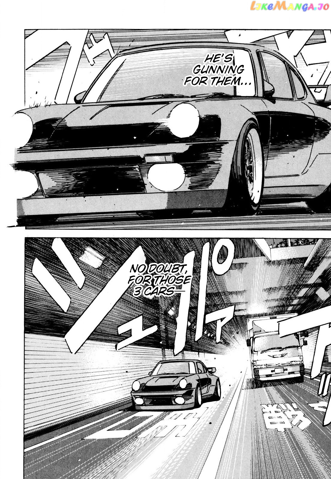 Wangan Midnight chapter 92 - page 4
