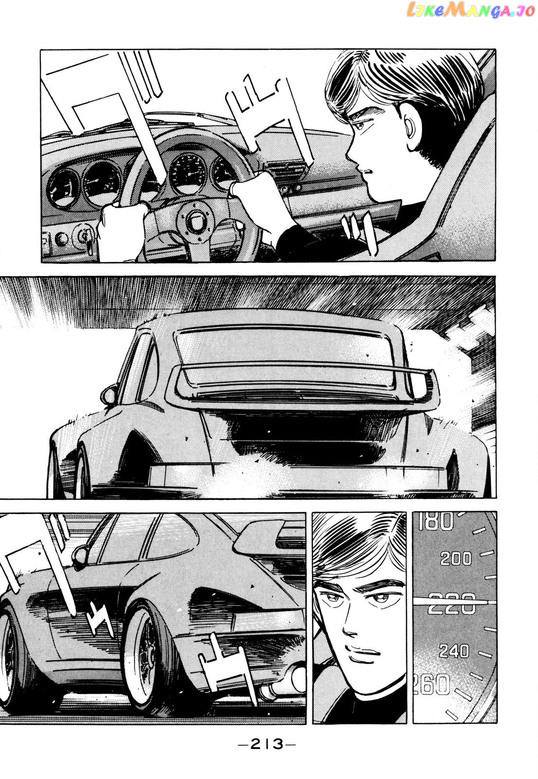 Wangan Midnight chapter 92 - page 5