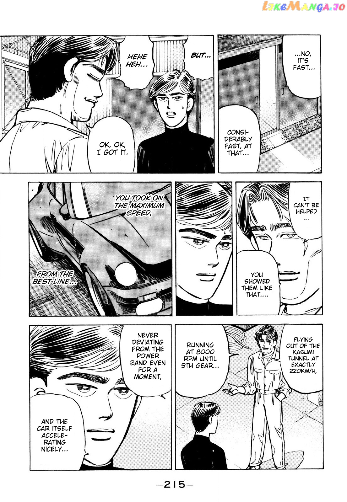 Wangan Midnight chapter 92 - page 7