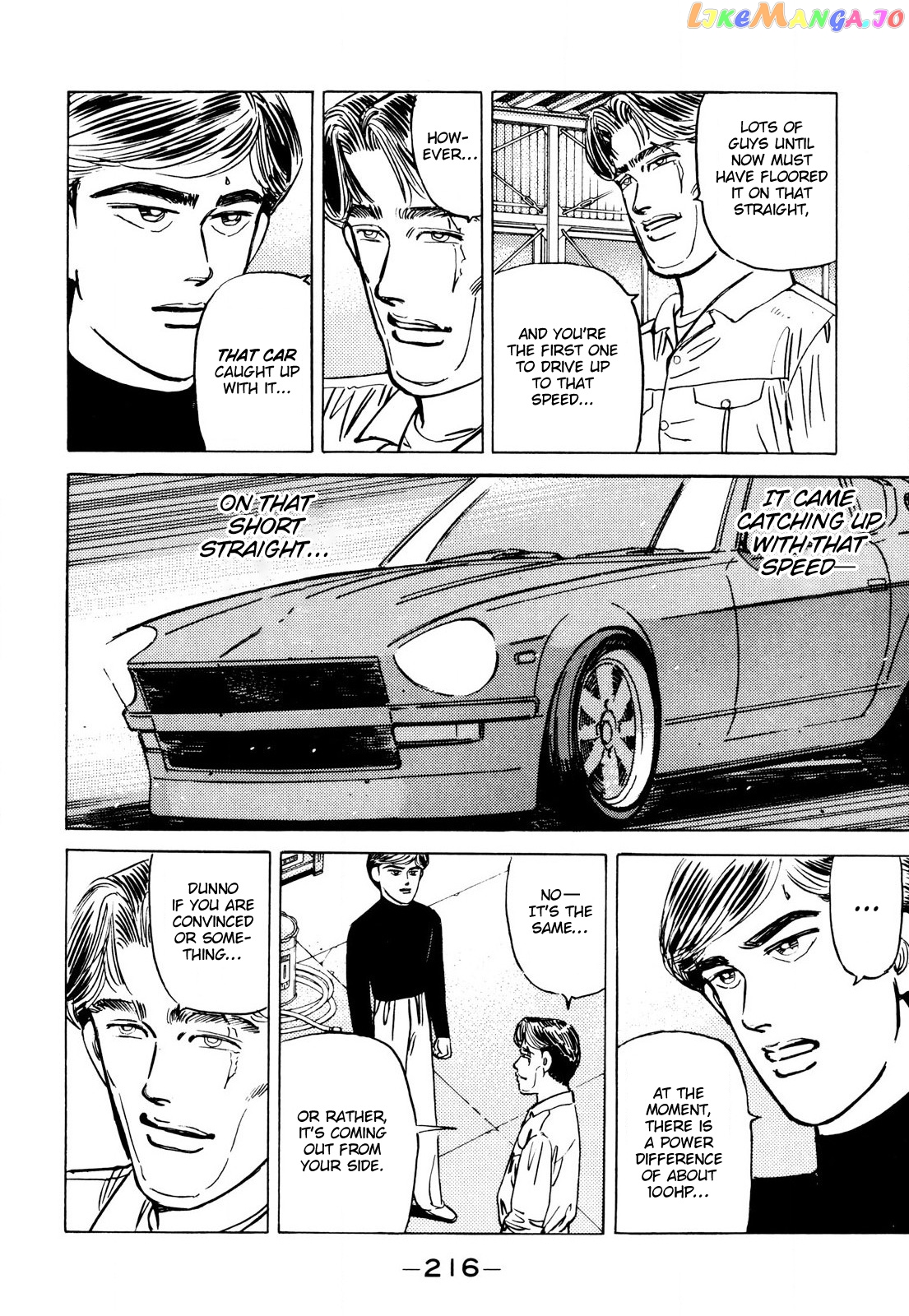 Wangan Midnight chapter 92 - page 8