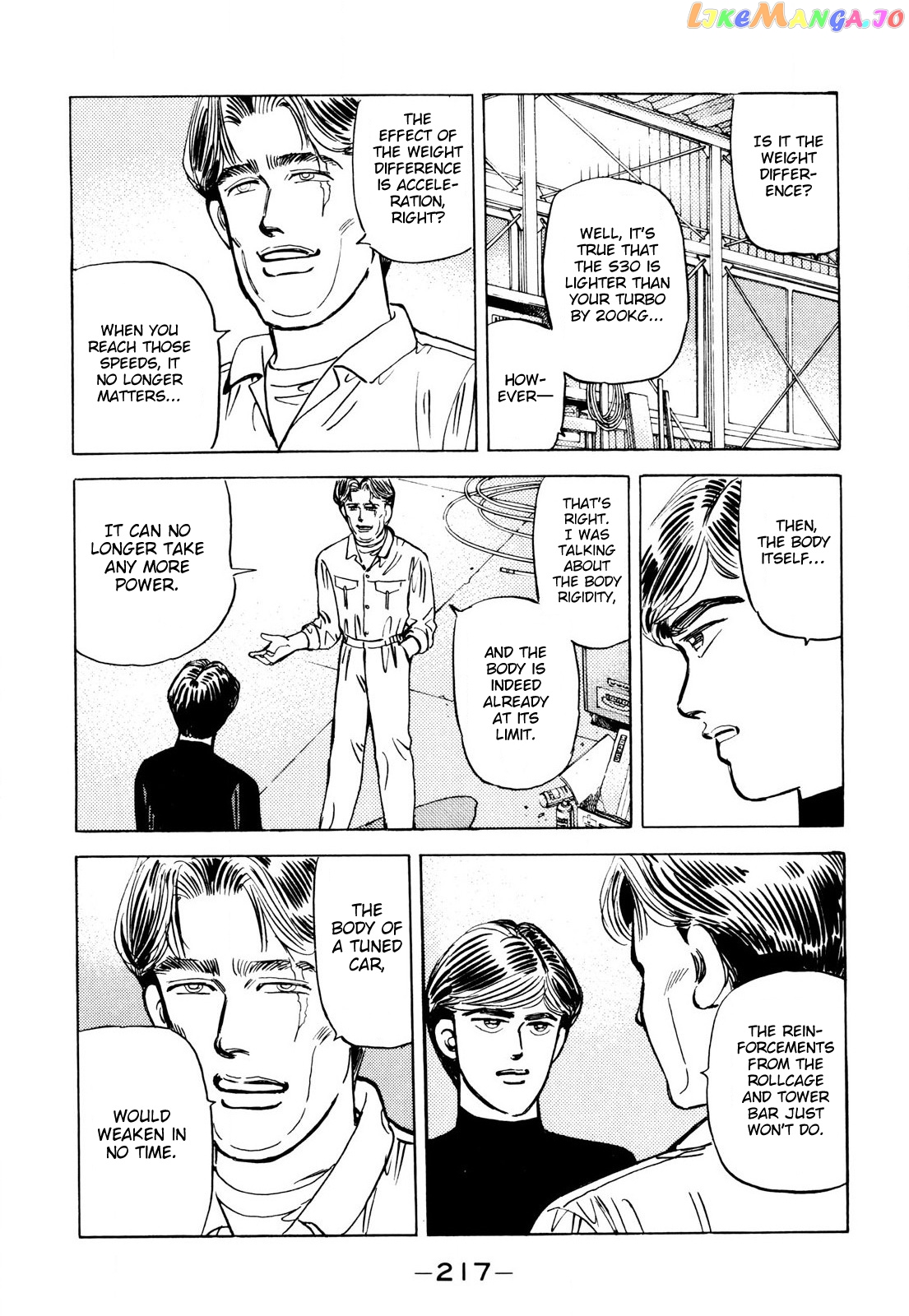 Wangan Midnight chapter 92 - page 9