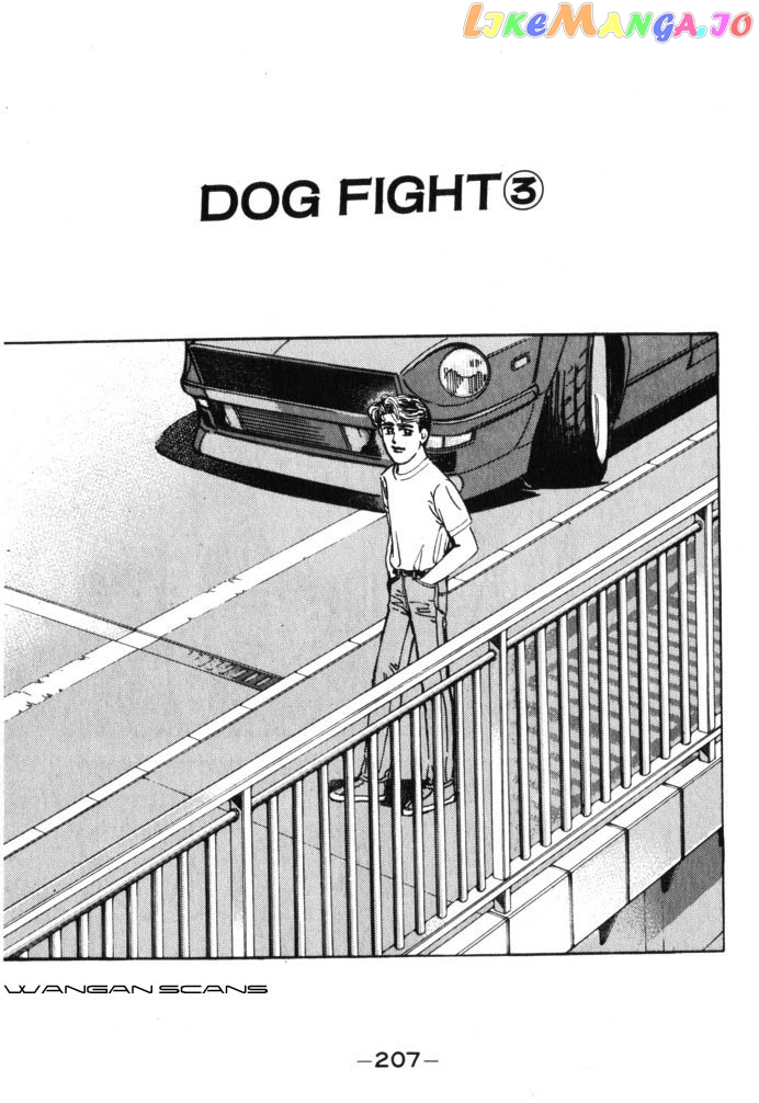 Wangan Midnight chapter 45 - page 1