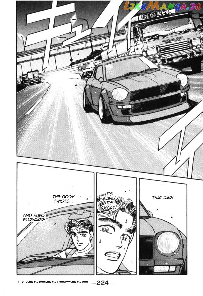 Wangan Midnight chapter 45 - page 18