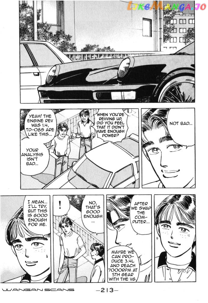 Wangan Midnight chapter 45 - page 7