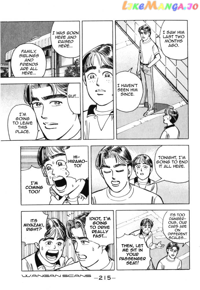 Wangan Midnight chapter 45 - page 9