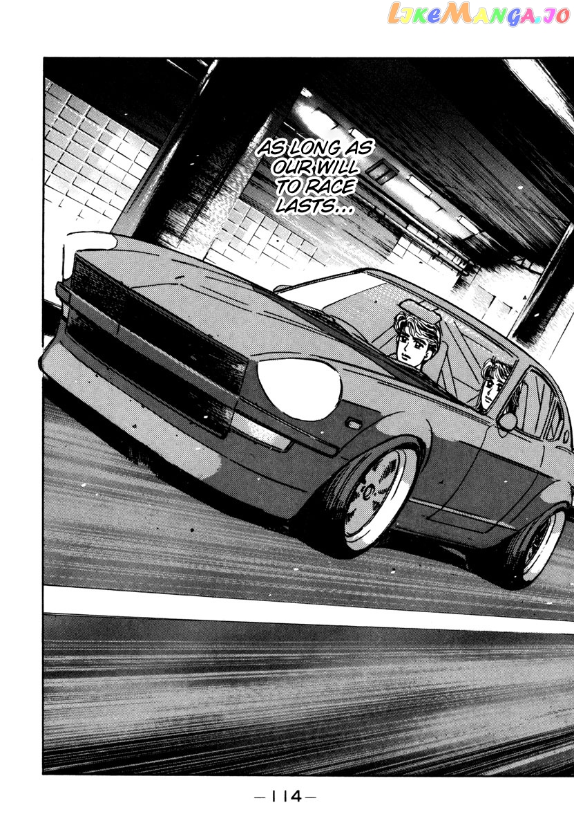 Wangan Midnight chapter 74 - page 12
