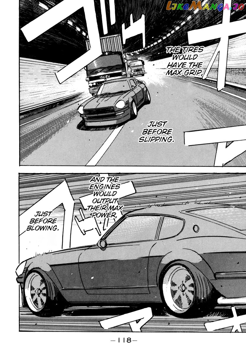 Wangan Midnight chapter 74 - page 16