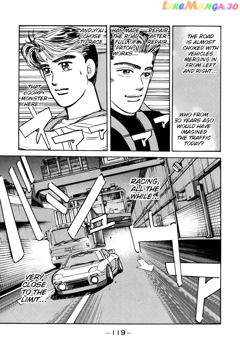 Wangan Midnight chapter 74 - page 17