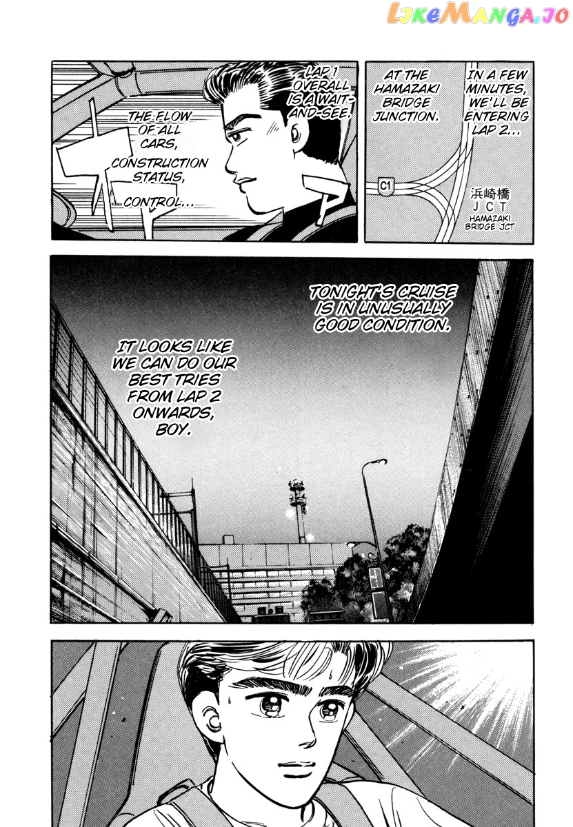 Wangan Midnight chapter 74 - page 19