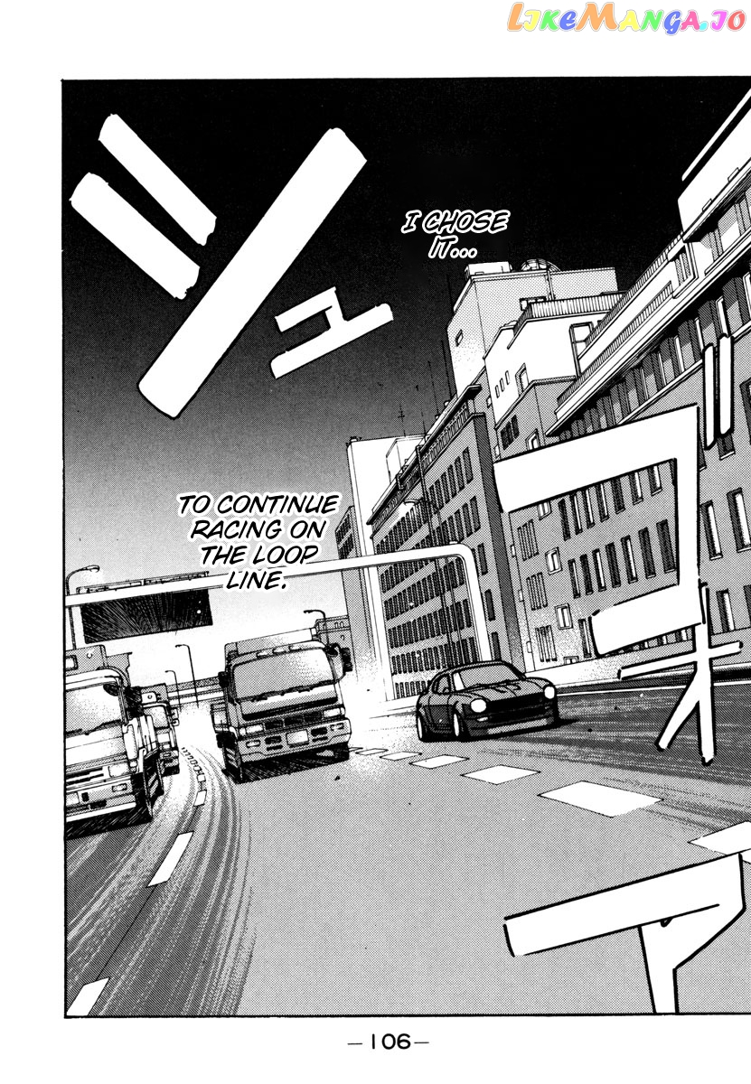 Wangan Midnight chapter 74 - page 4