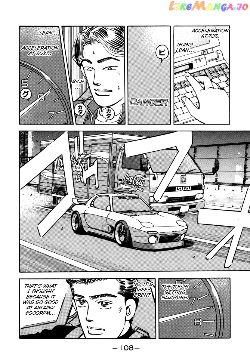Wangan Midnight chapter 74 - page 6
