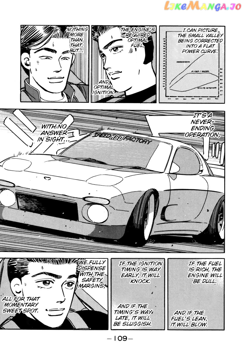 Wangan Midnight chapter 74 - page 7