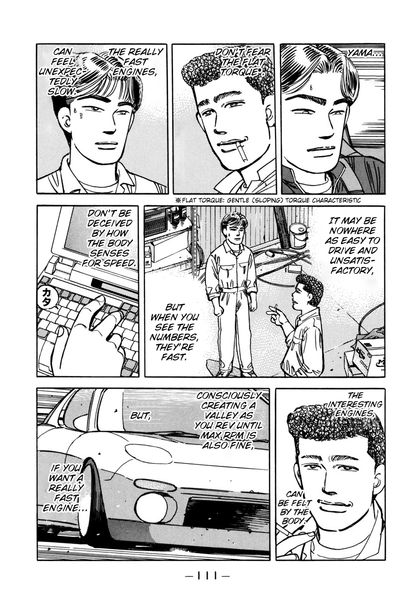 Wangan Midnight chapter 74 - page 9