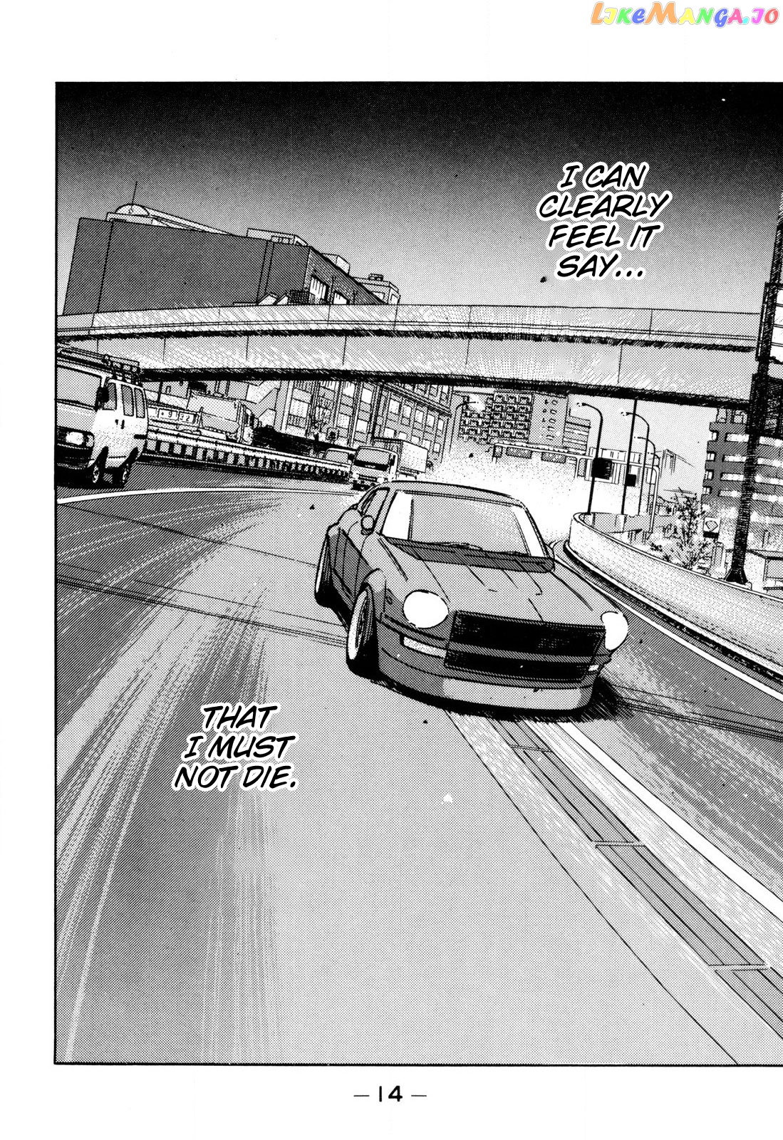 Wangan Midnight chapter 93 - page 12