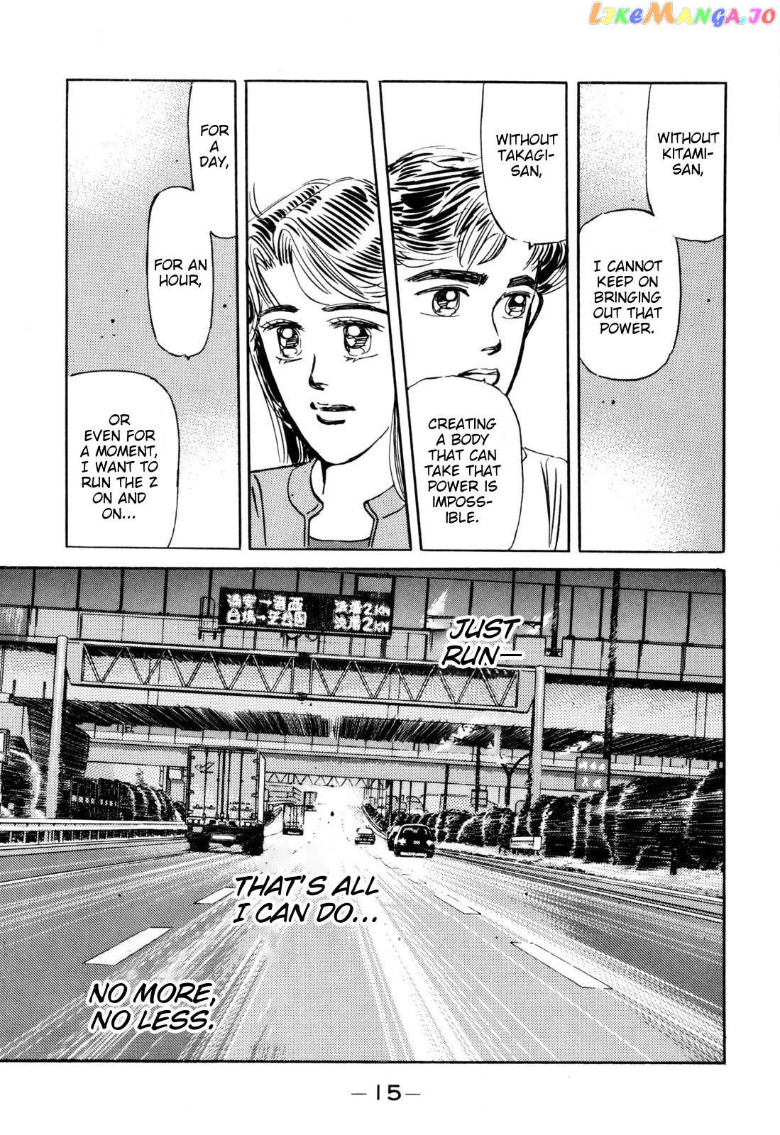 Wangan Midnight chapter 93 - page 13