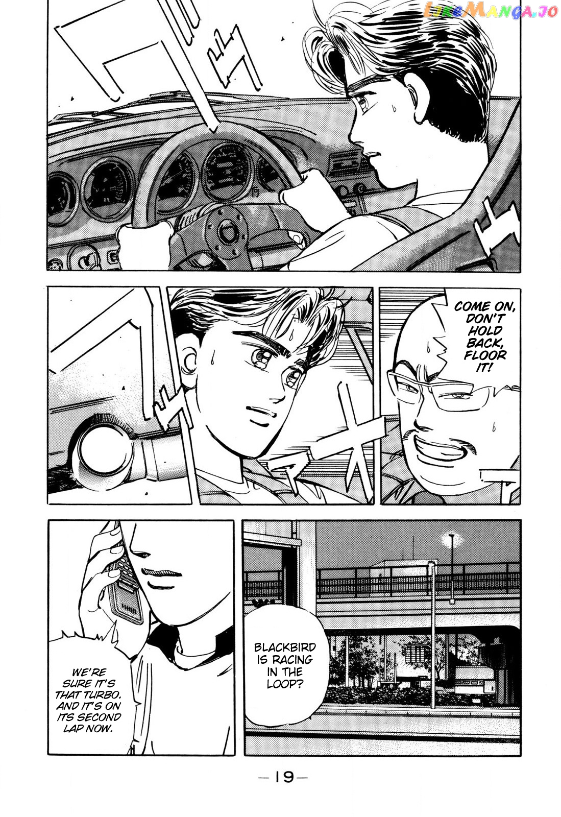 Wangan Midnight chapter 93 - page 17