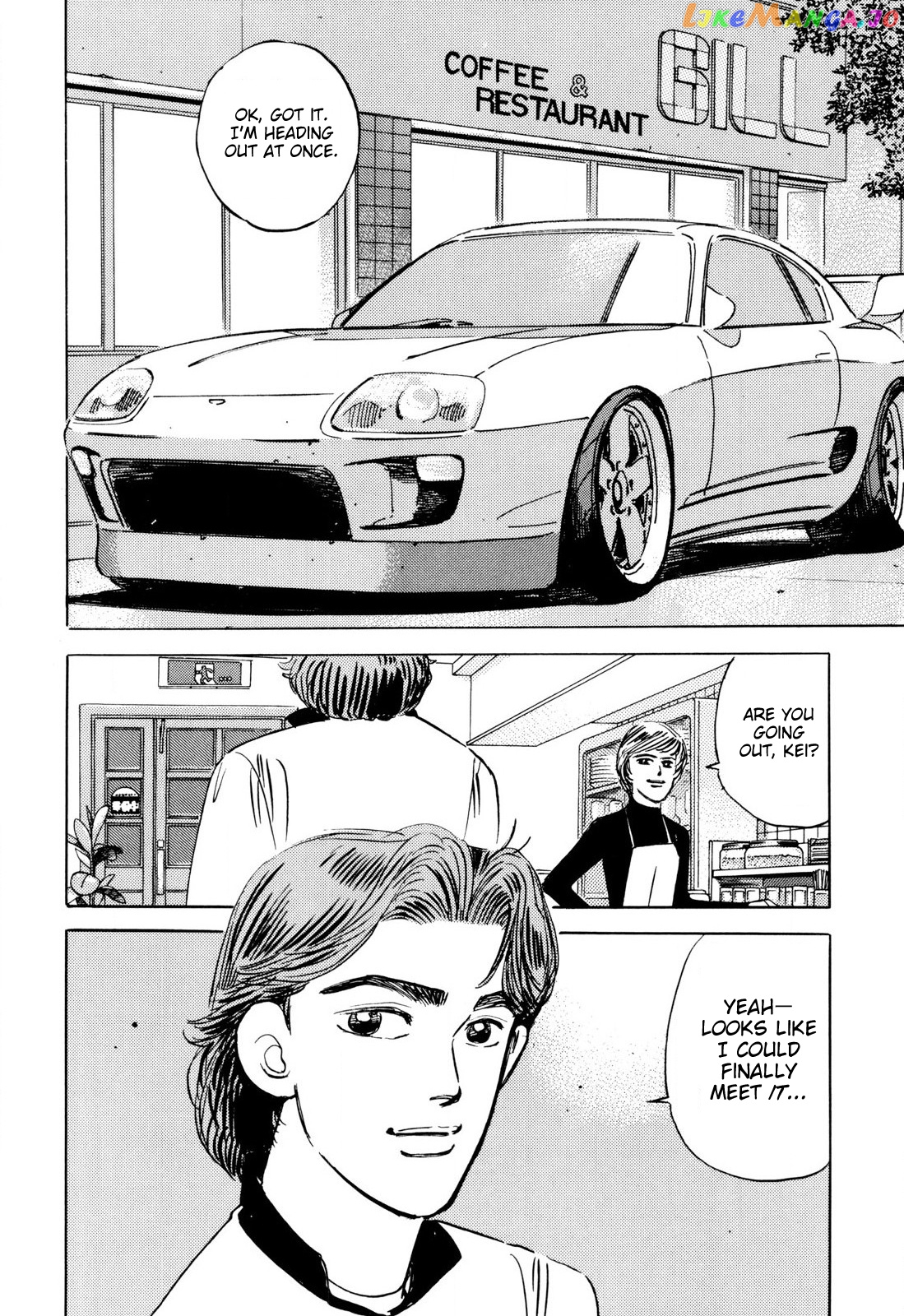 Wangan Midnight chapter 93 - page 18