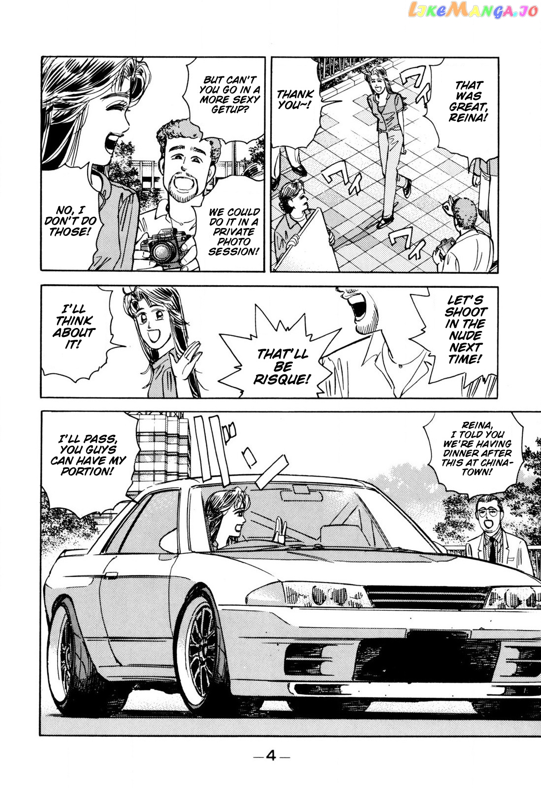 Wangan Midnight chapter 93 - page 2