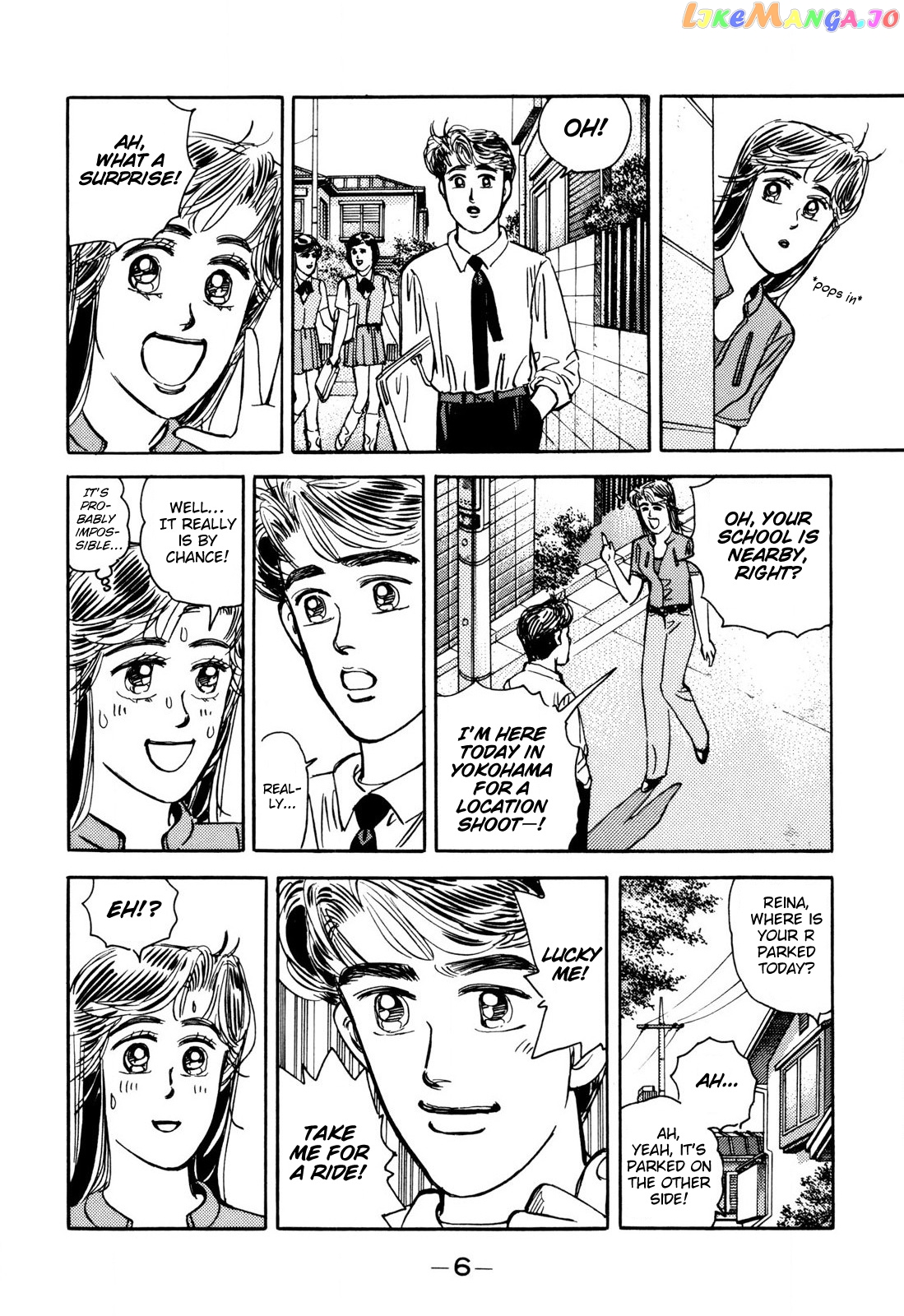 Wangan Midnight chapter 93 - page 4