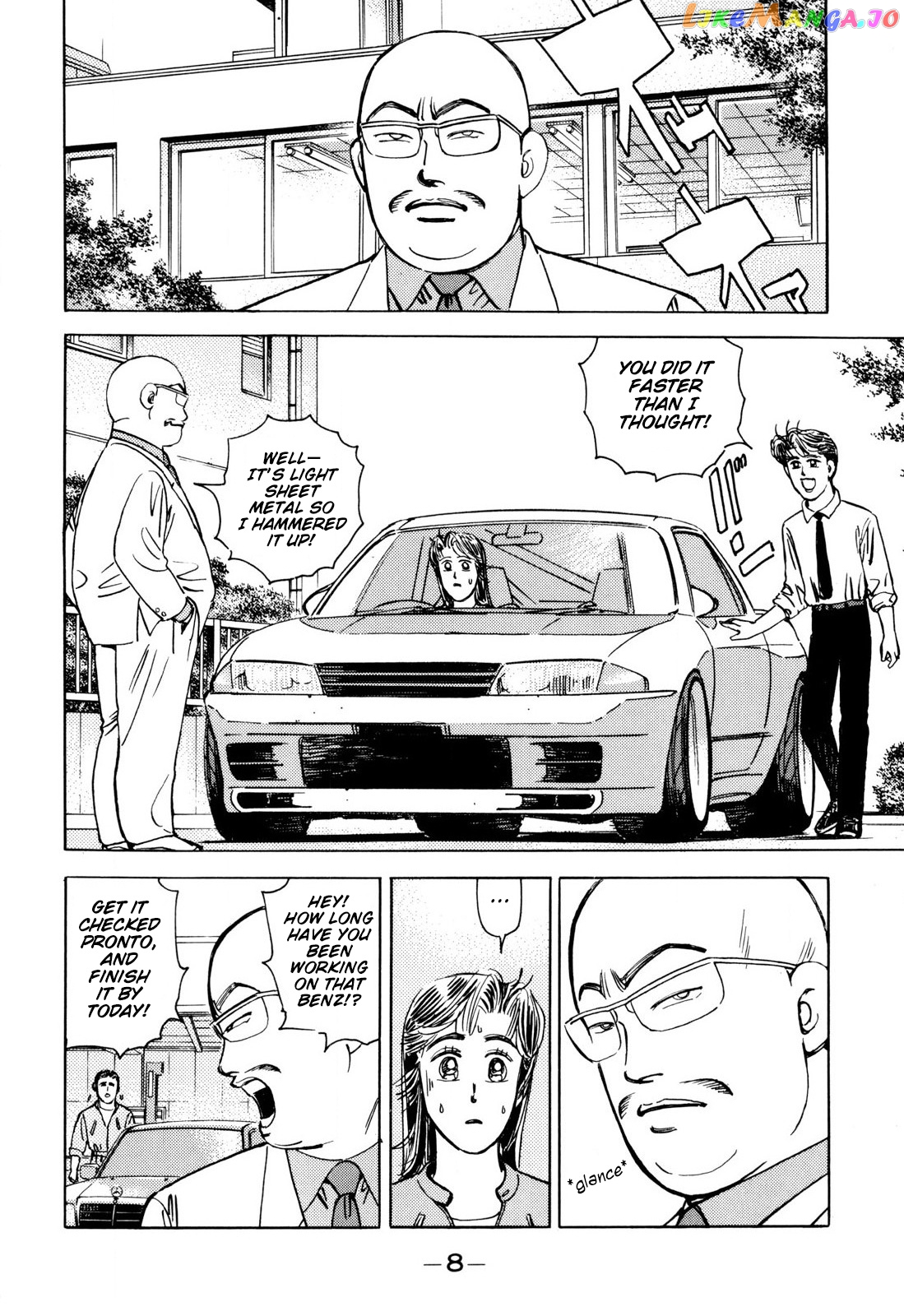 Wangan Midnight chapter 93 - page 6