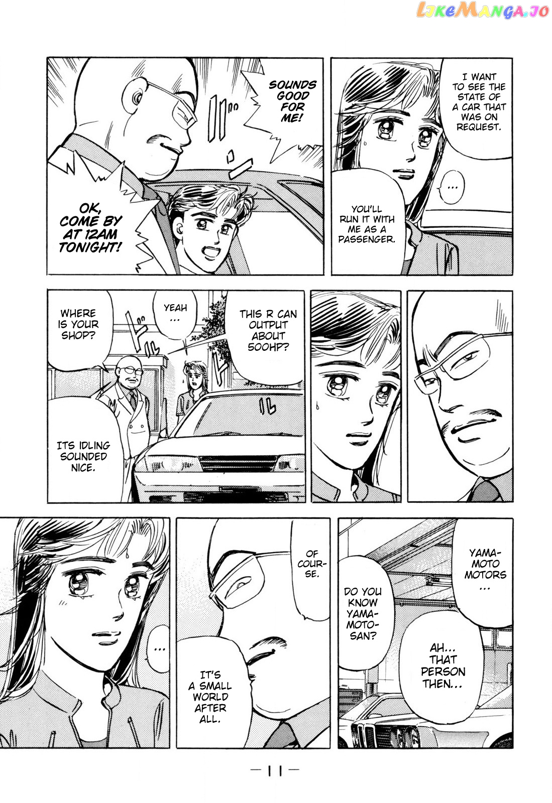 Wangan Midnight chapter 93 - page 9
