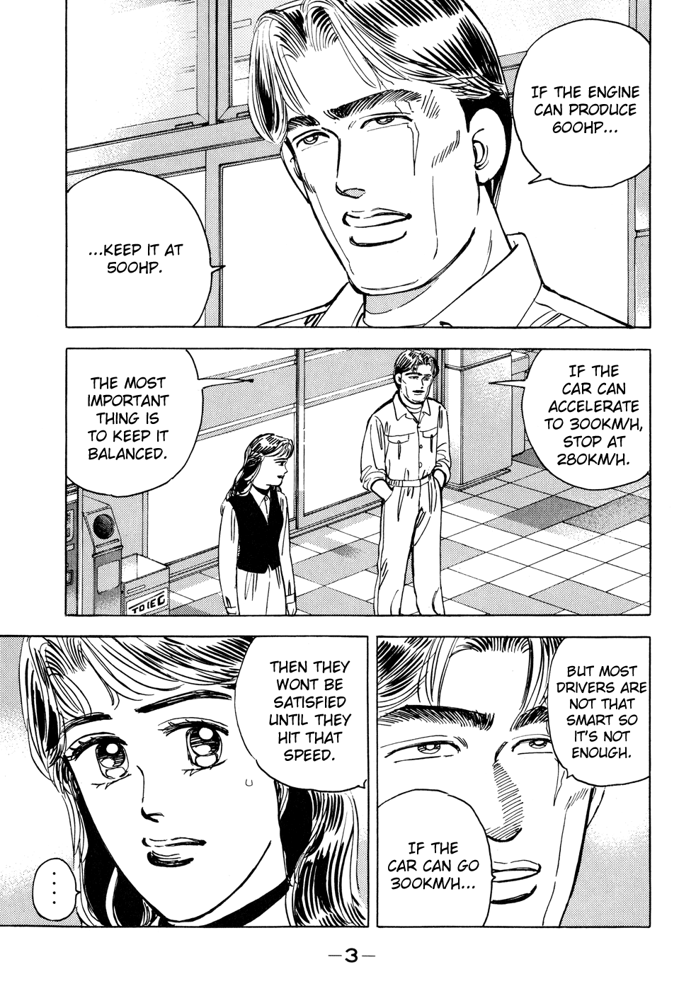 Wangan Midnight chapter 46 - page 3