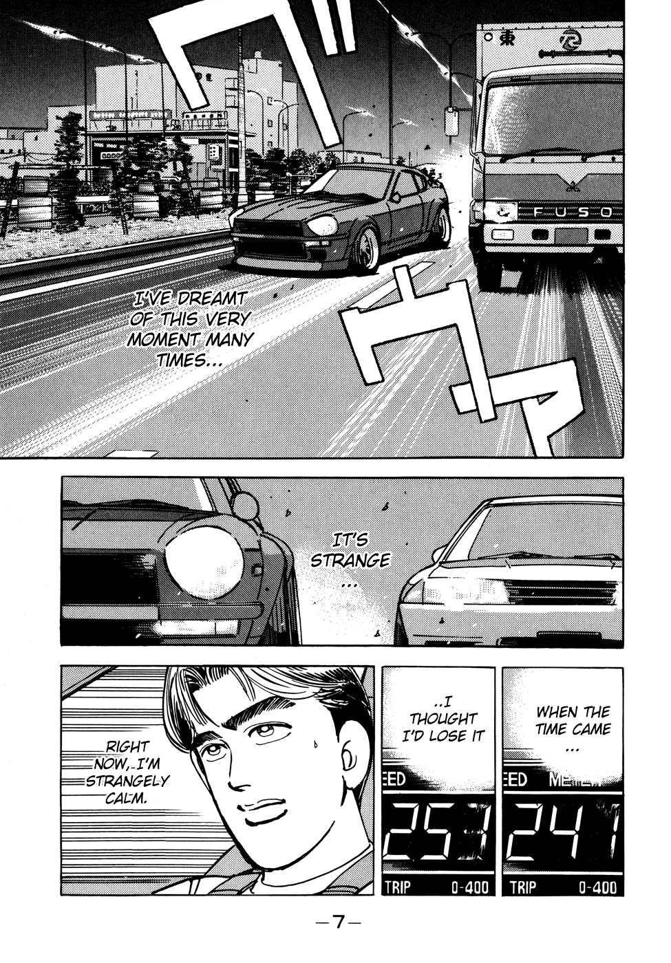 Wangan Midnight chapter 46 - page 7