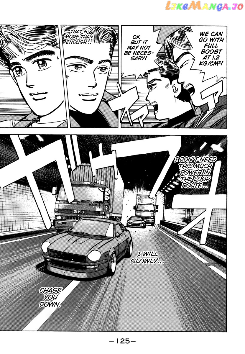 Wangan Midnight chapter 75 - page 3
