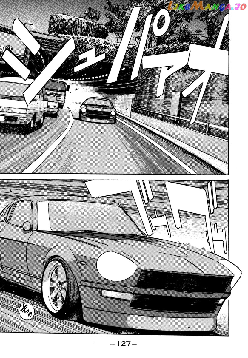 Wangan Midnight chapter 75 - page 5