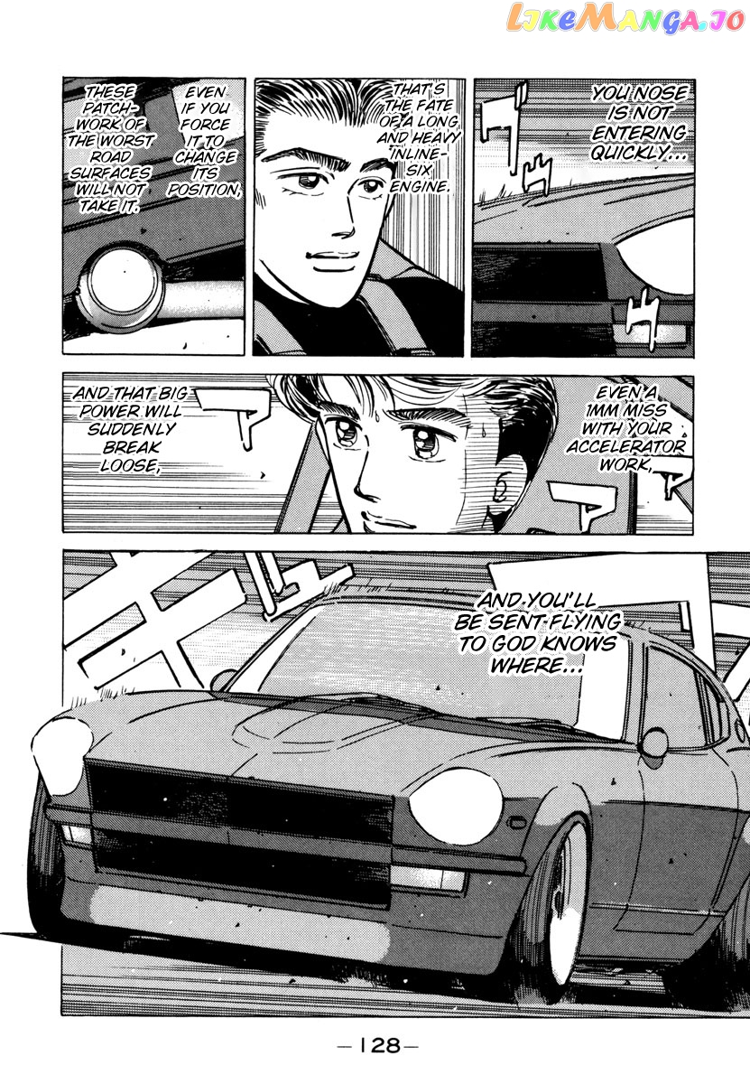 Wangan Midnight chapter 75 - page 6