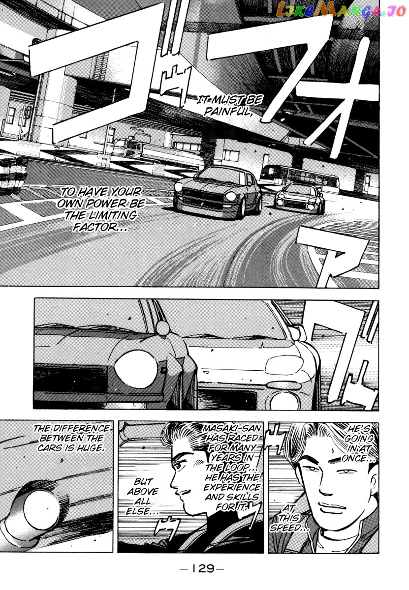 Wangan Midnight chapter 75 - page 7