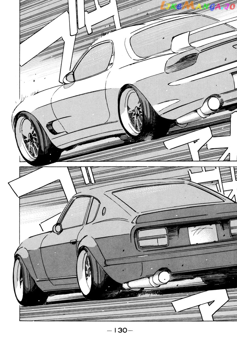 Wangan Midnight chapter 75 - page 8