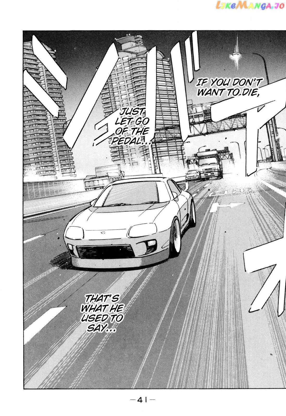 Wangan Midnight chapter 94 - page 19