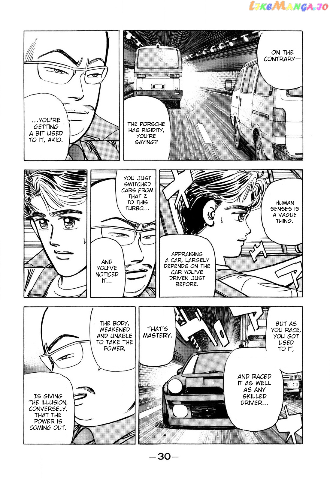 Wangan Midnight chapter 94 - page 8