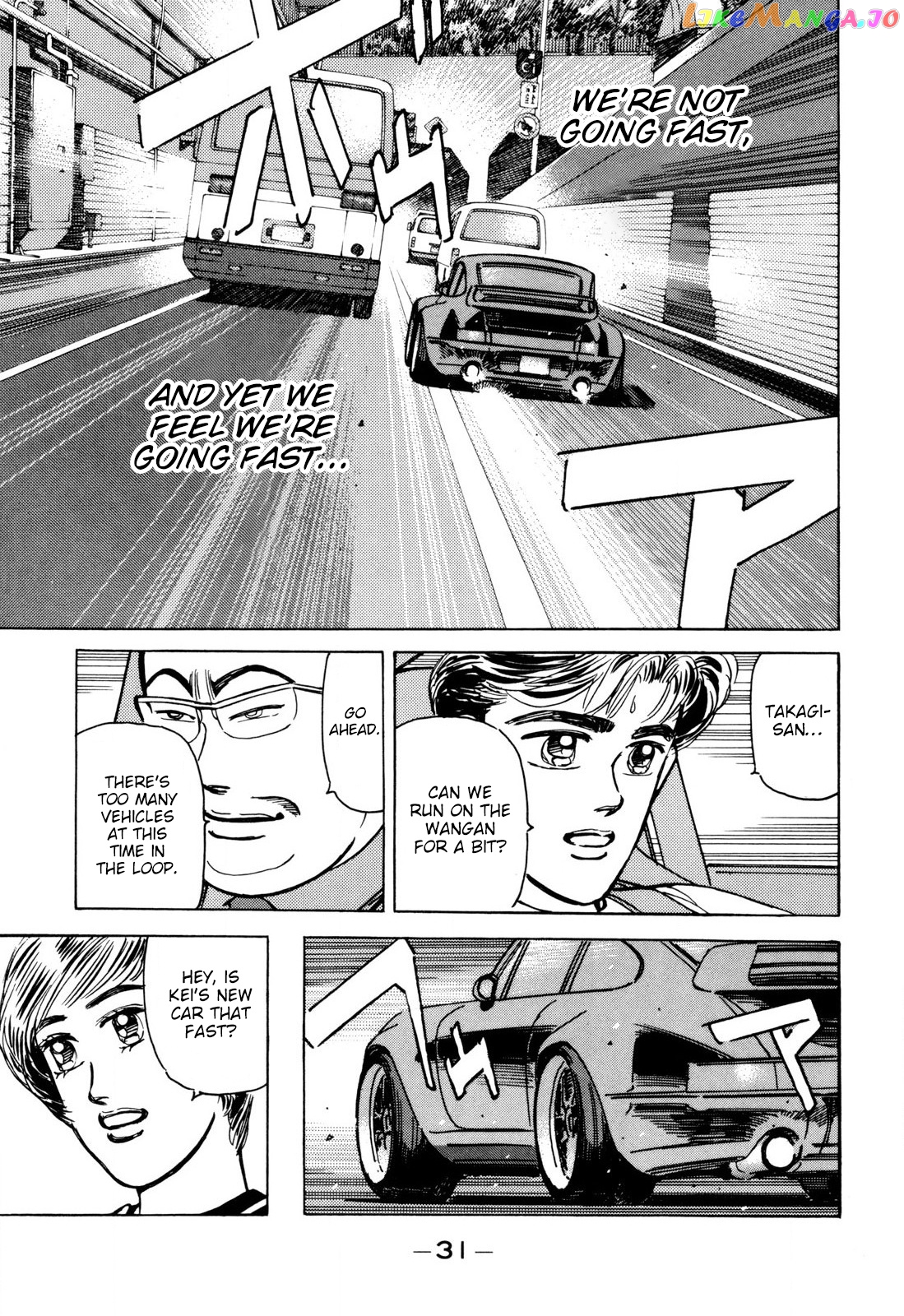 Wangan Midnight chapter 94 - page 9