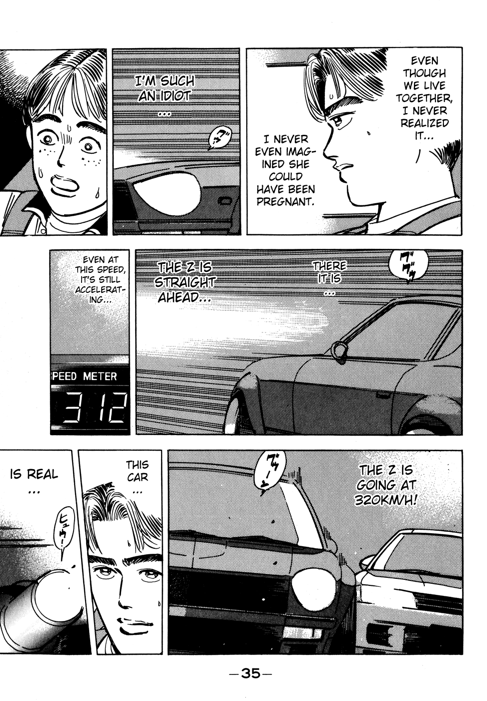 Wangan Midnight chapter 47 - page 13