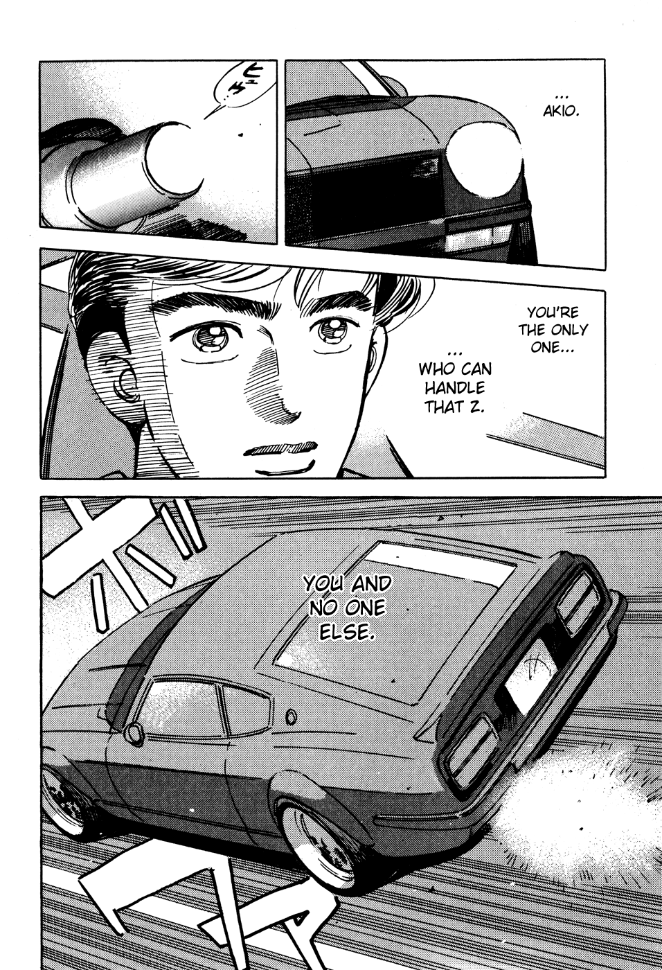 Wangan Midnight chapter 47 - page 18
