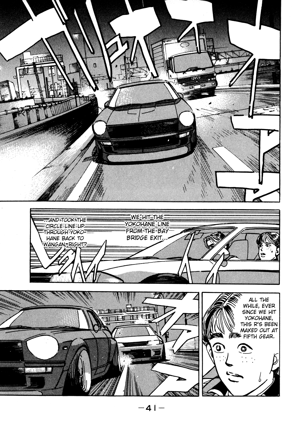 Wangan Midnight chapter 47 - page 19
