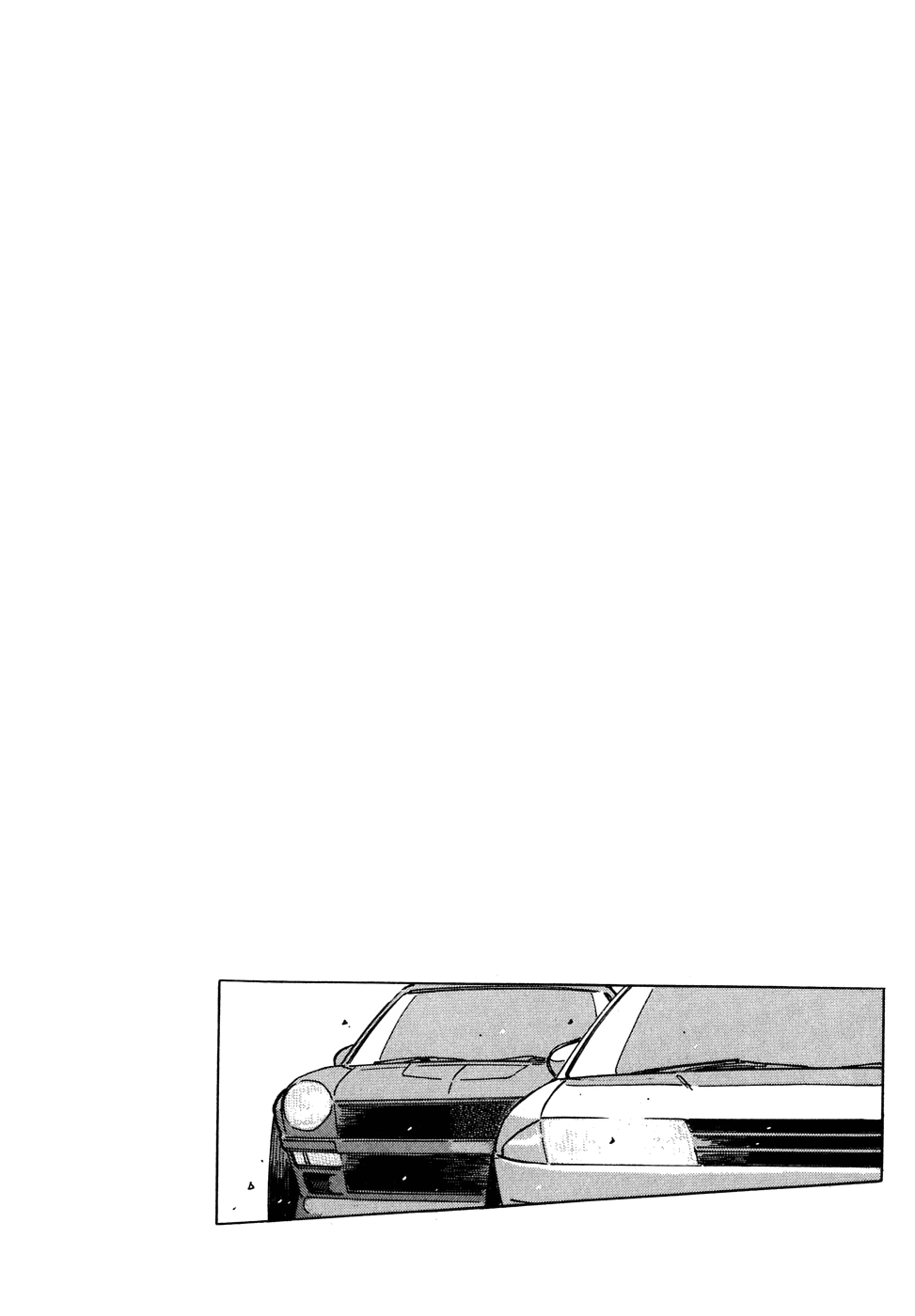 Wangan Midnight chapter 47 - page 2