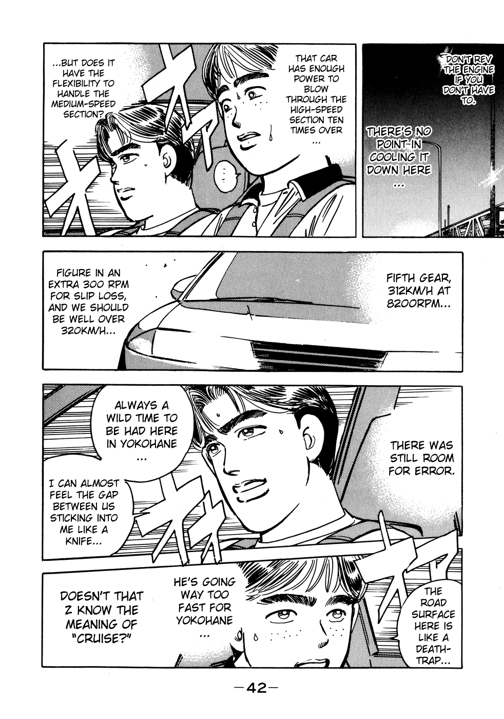 Wangan Midnight chapter 47 - page 20