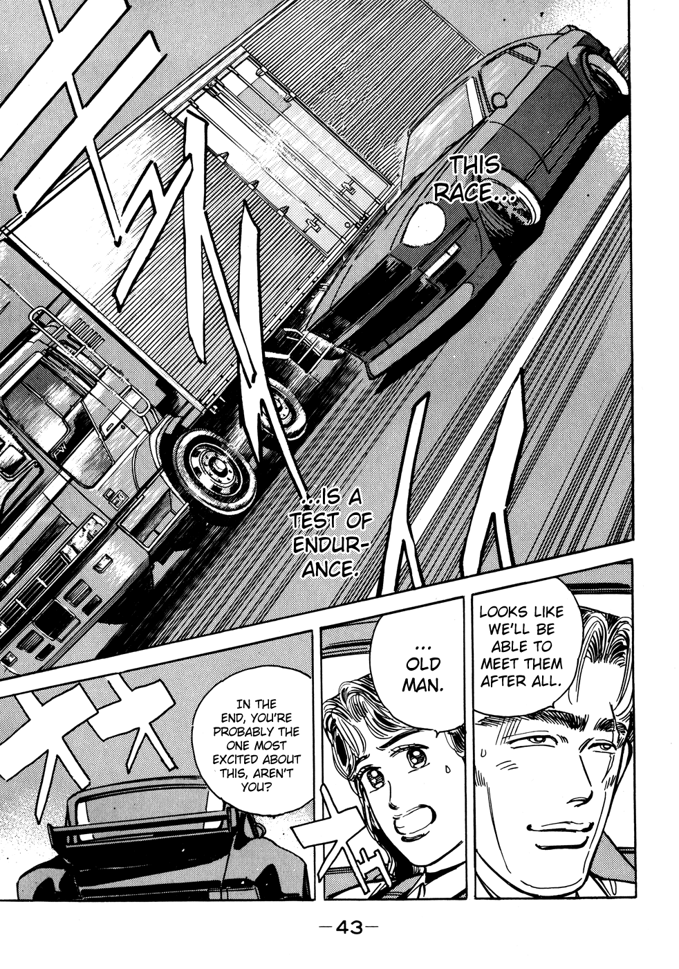 Wangan Midnight chapter 47 - page 21