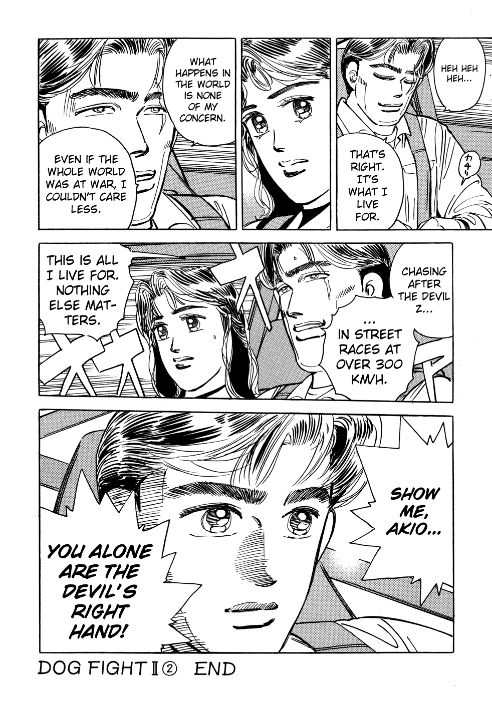 Wangan Midnight chapter 47 - page 22