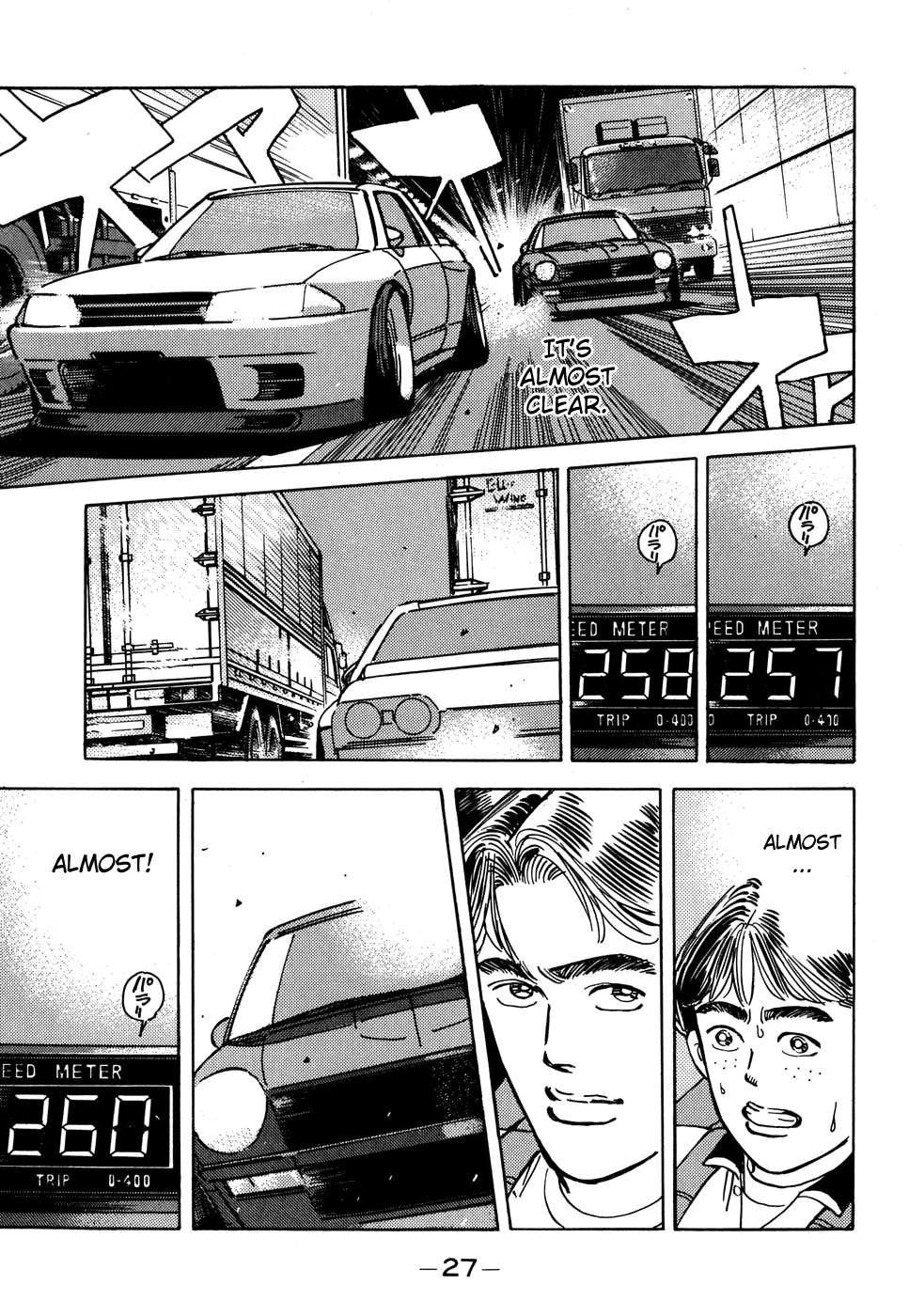 Wangan Midnight chapter 47 - page 5