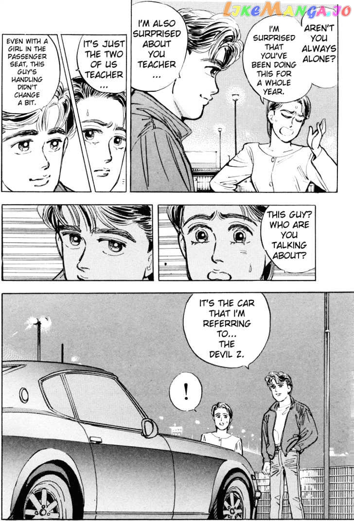 Wangan Midnight chapter 8 - page 20