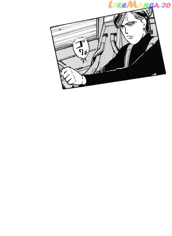 Wangan Midnight chapter 8 - page 22